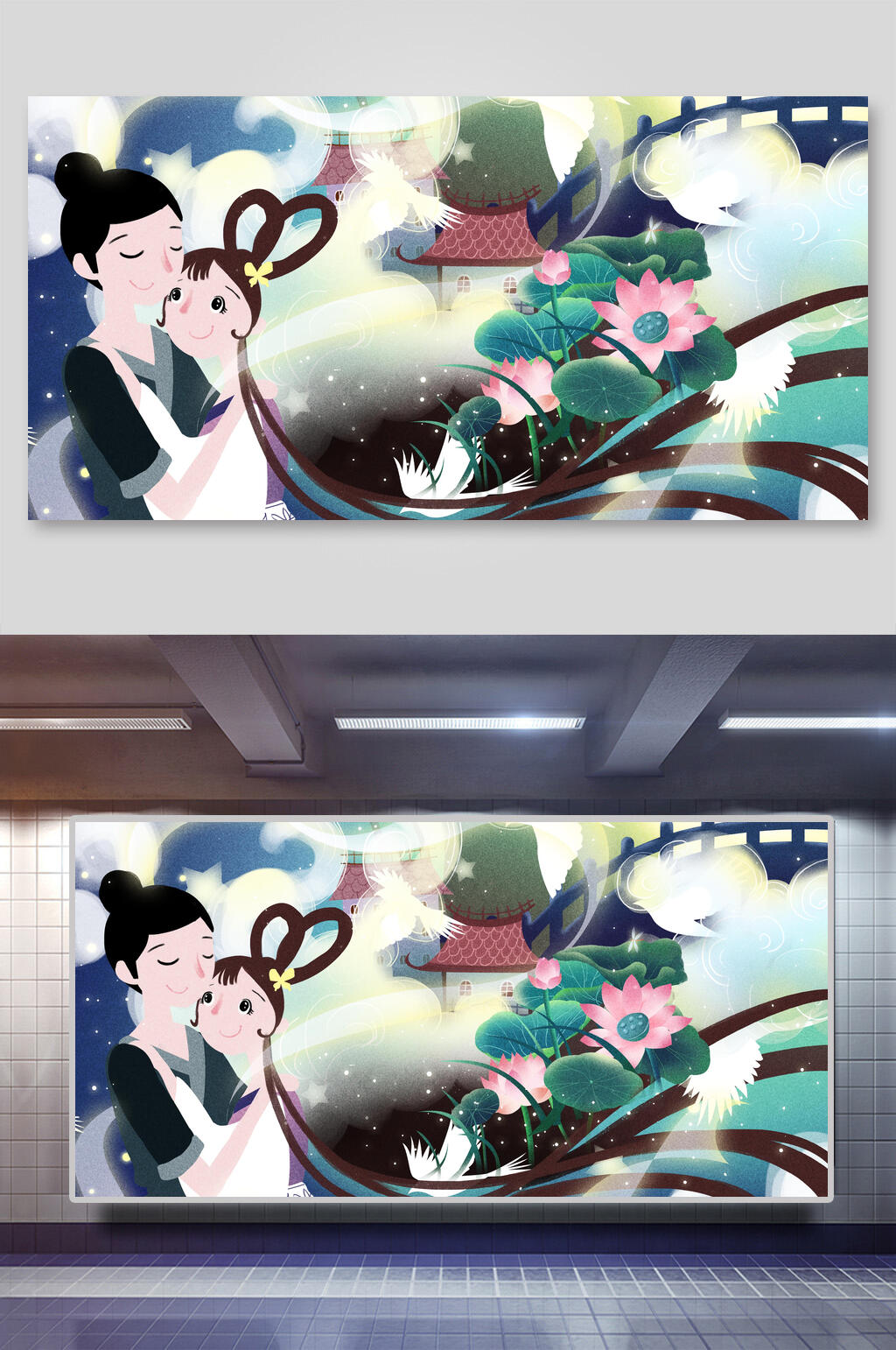 七夕人物相约观景插画素材