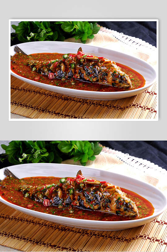 家常藿香鱼食品图片