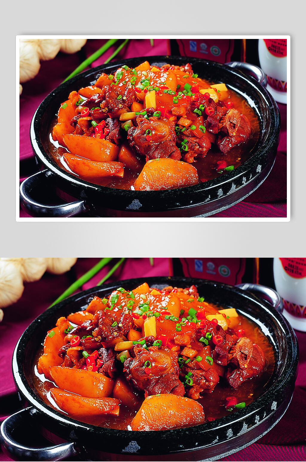 萝卜烧羊拐美食图片素材
