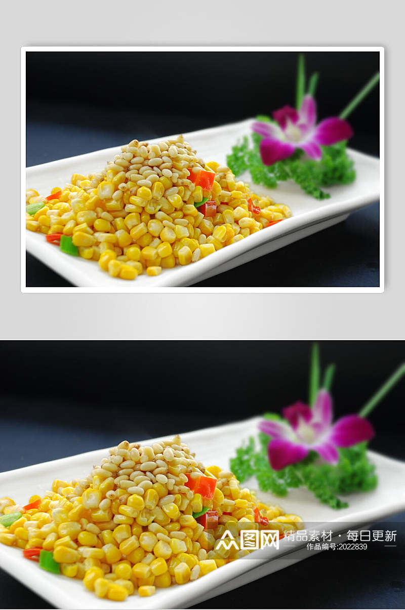 松仁玉米美食摄影图片素材