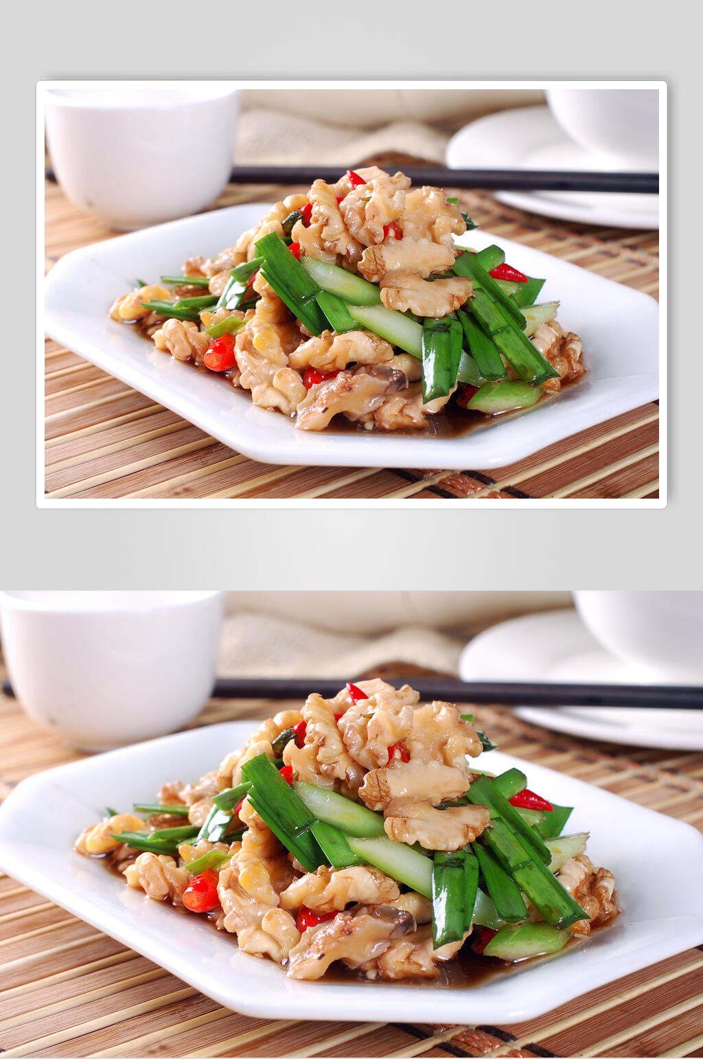 韭香桃仁美食图片素材