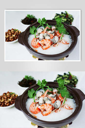 新鲜美味砂锅海鲜粥餐饮美食图片