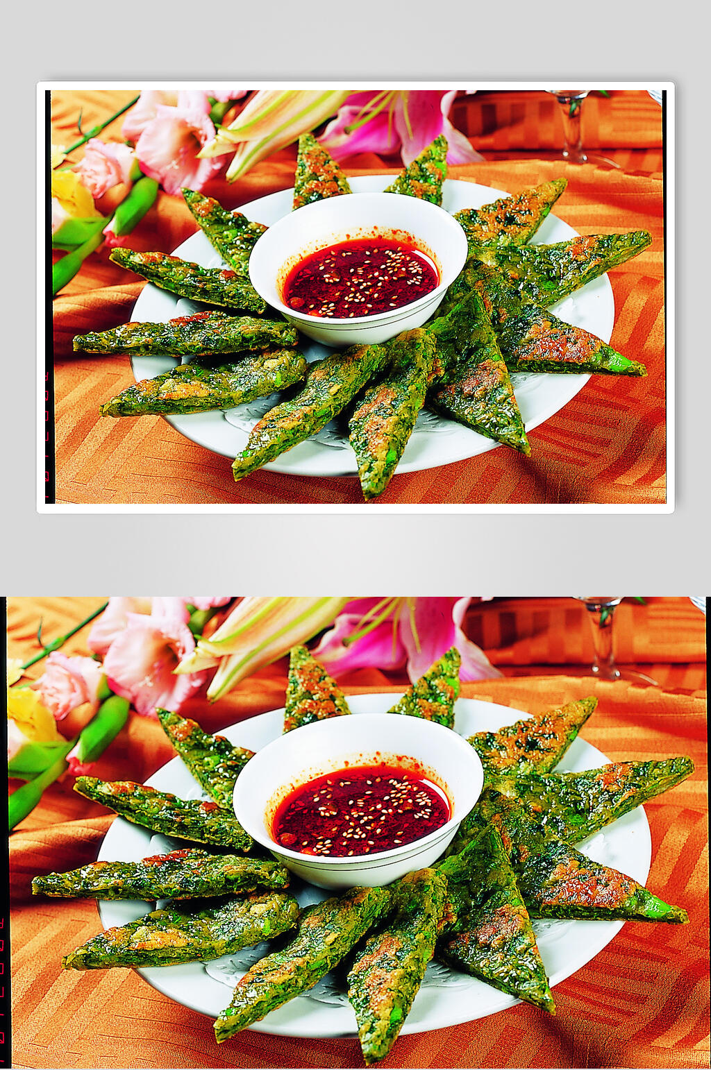 时蔬饼元例美食高清图片素材