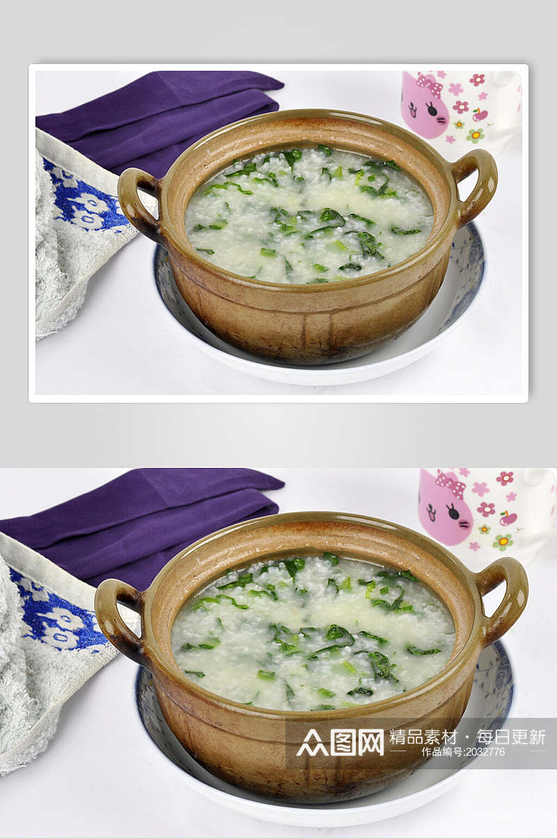 营养砂锅青菜粥食物摄影图片素材