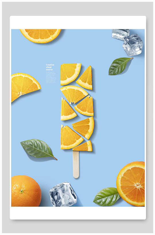 新鲜水果创意海报图片-新鲜水果创意海报设计素材-新鲜水果创意海报