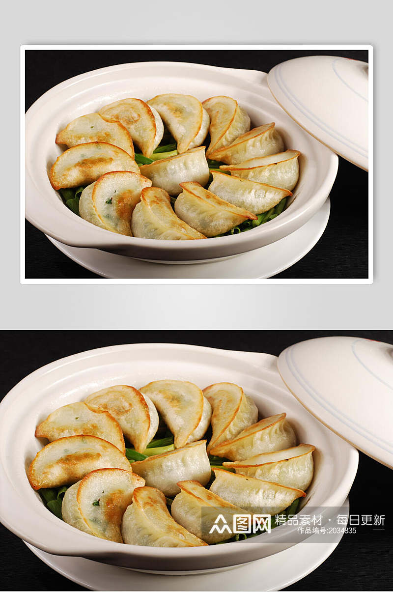 特色葱香煎饺餐饮食物图片素材