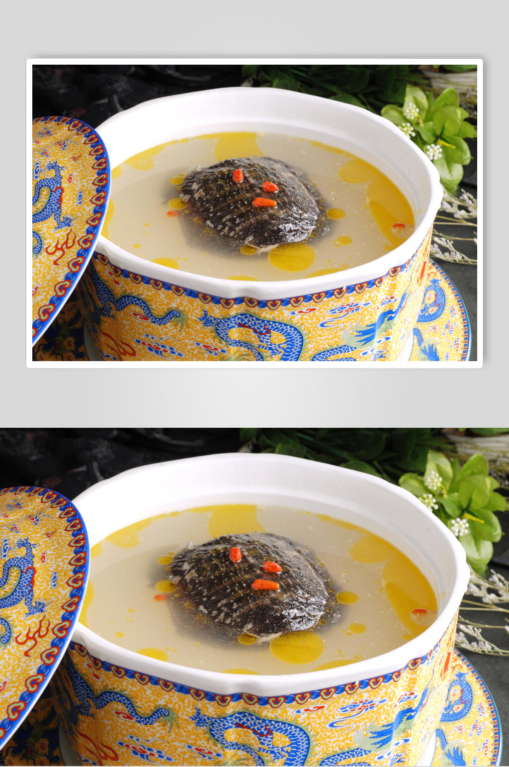 热菜山珍甲鱼煲美食图片素材