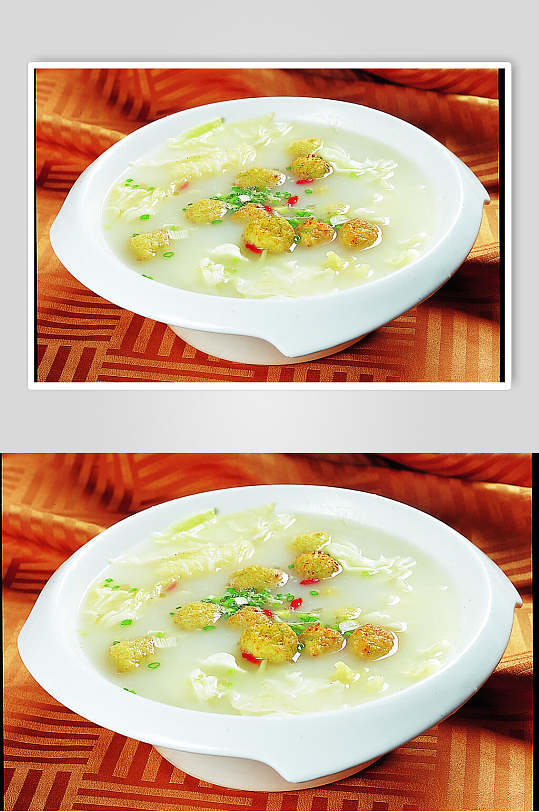 萝卜丸子烩白菜美食图片