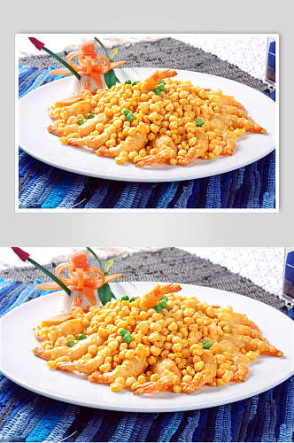 金沙脆皮虾餐饮食品图片