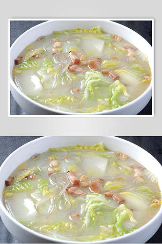 汤品菜粉丝腊肉汤美食摄影图片