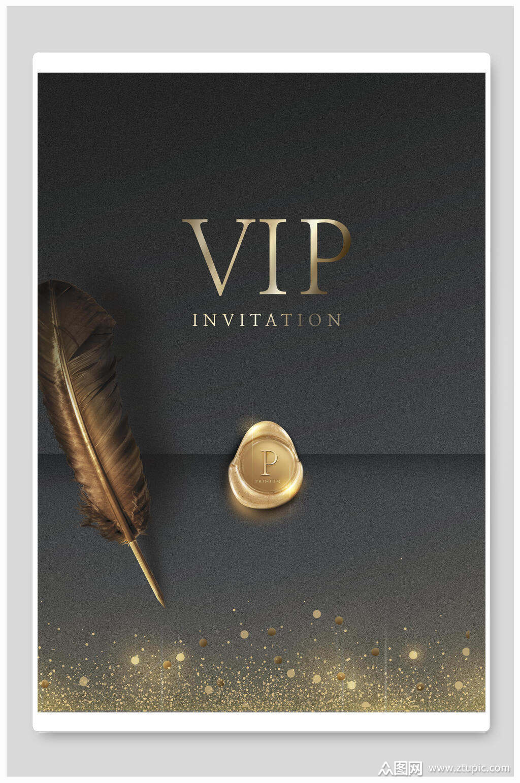 黑金高端会员vip海报素材