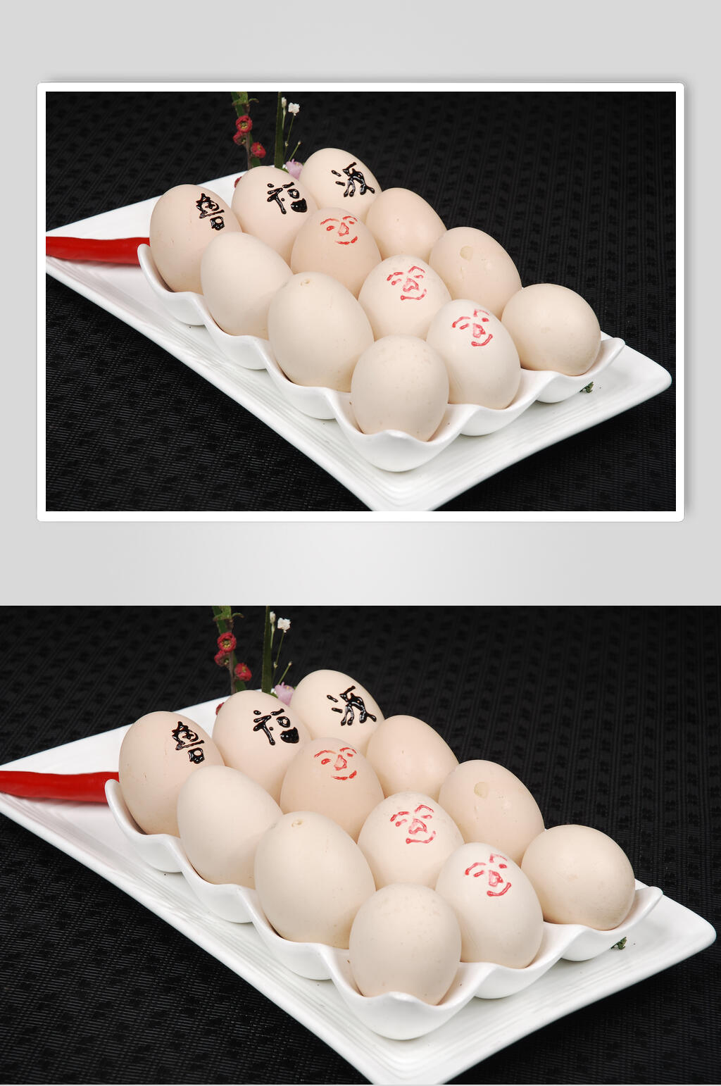山东毛蛋美食高清图片素材