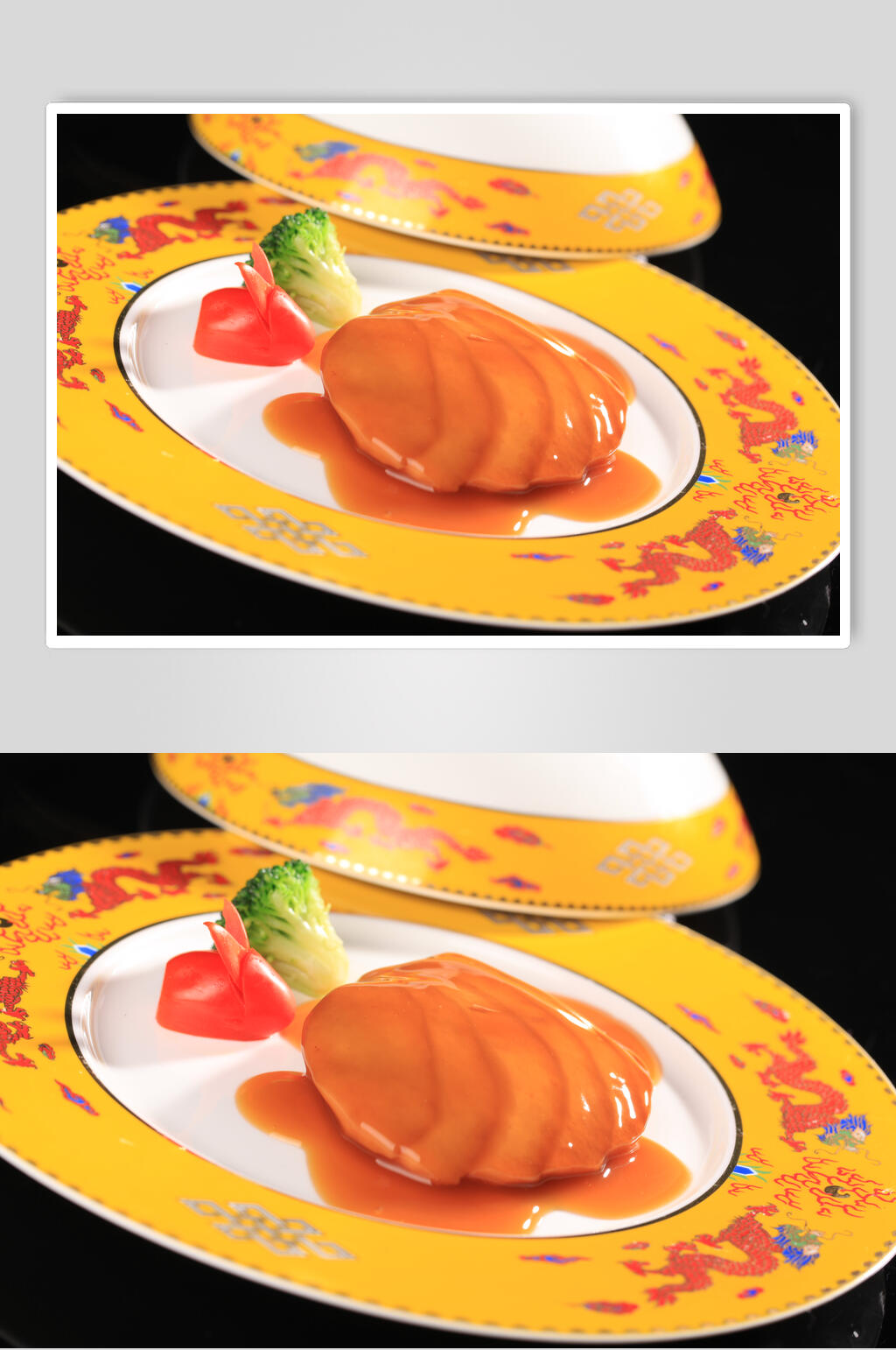 香浓美味鲍汁扣百灵菇美食图片素材