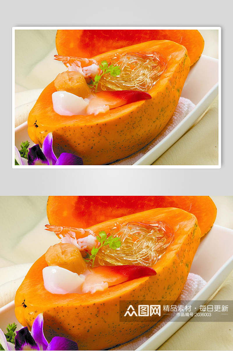 海皇木瓜翅食品高清图片素材