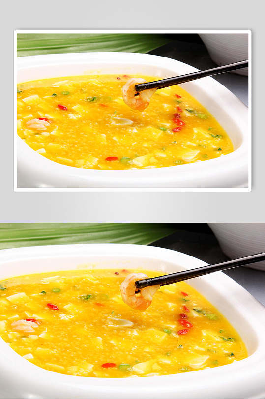 黄金海鲜粥美食食物摄影图片