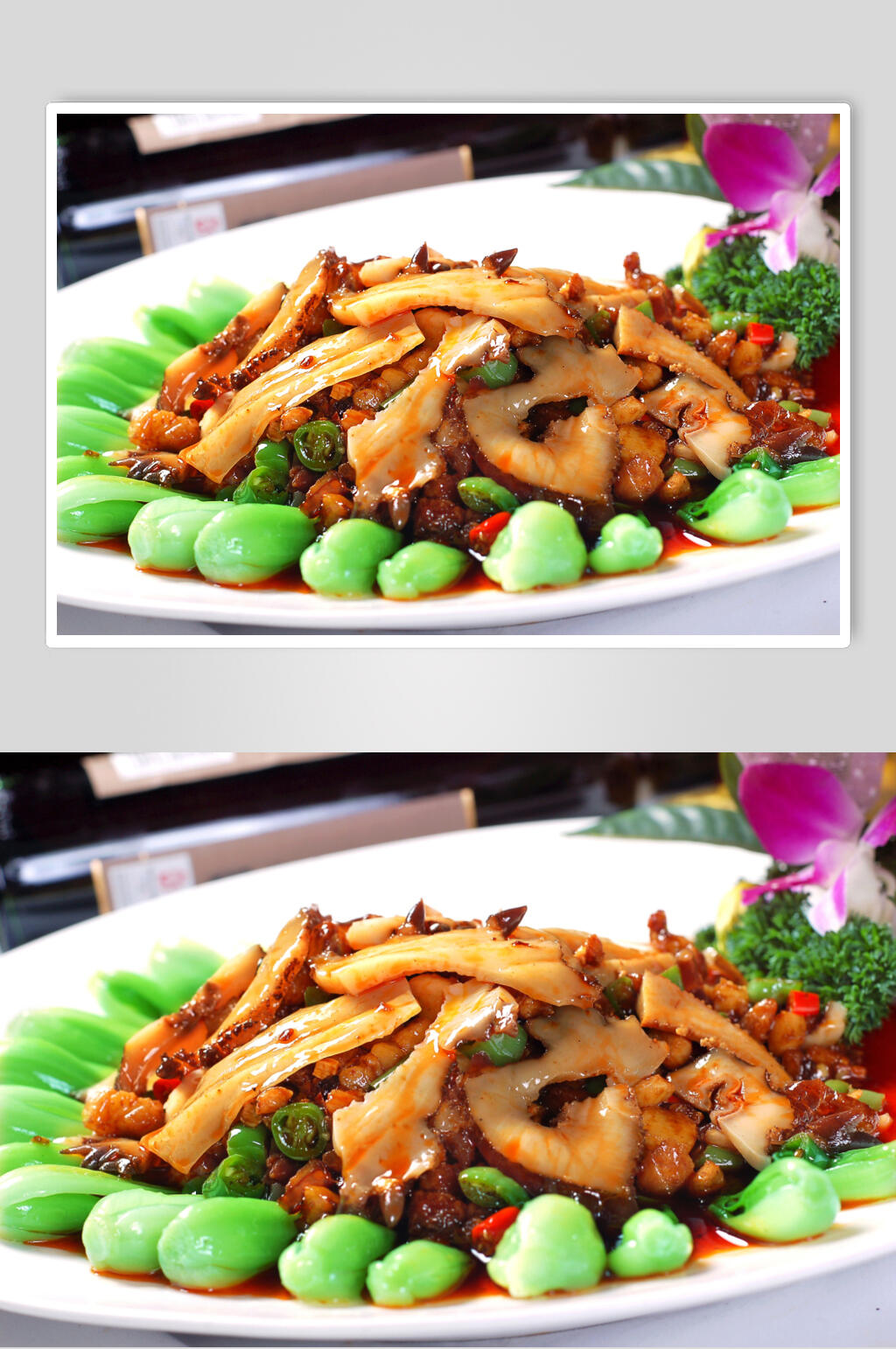 热菜干烧葱烧梅花参美食摄影图片素材