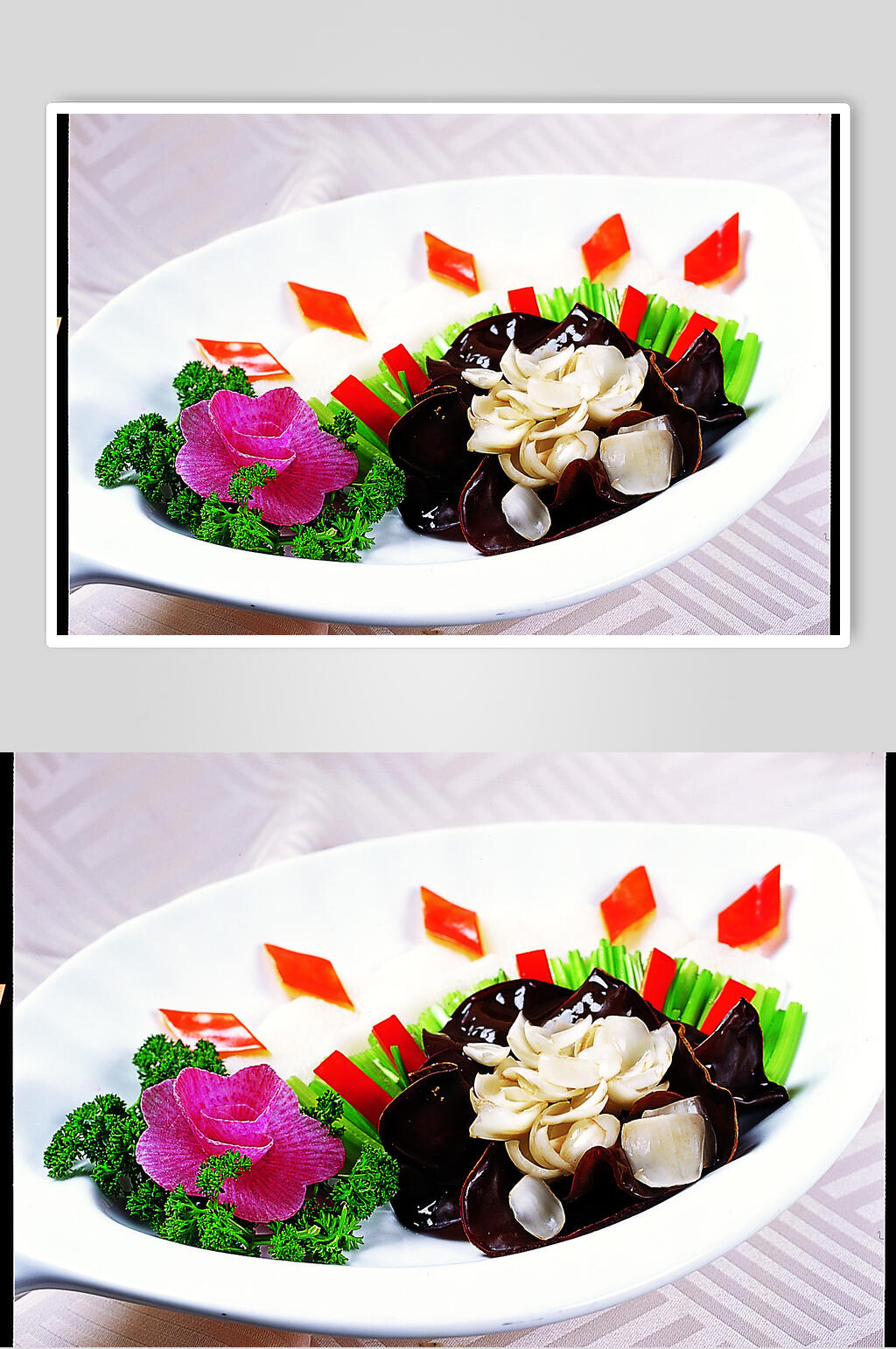 山芹木耳炒淮山食物高清图片素材