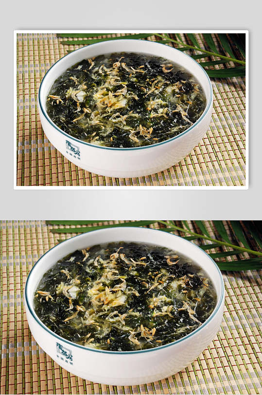 紫菜蛋花汤海报图片-紫菜蛋花汤海报设计素材-紫菜蛋花汤海报模板下载