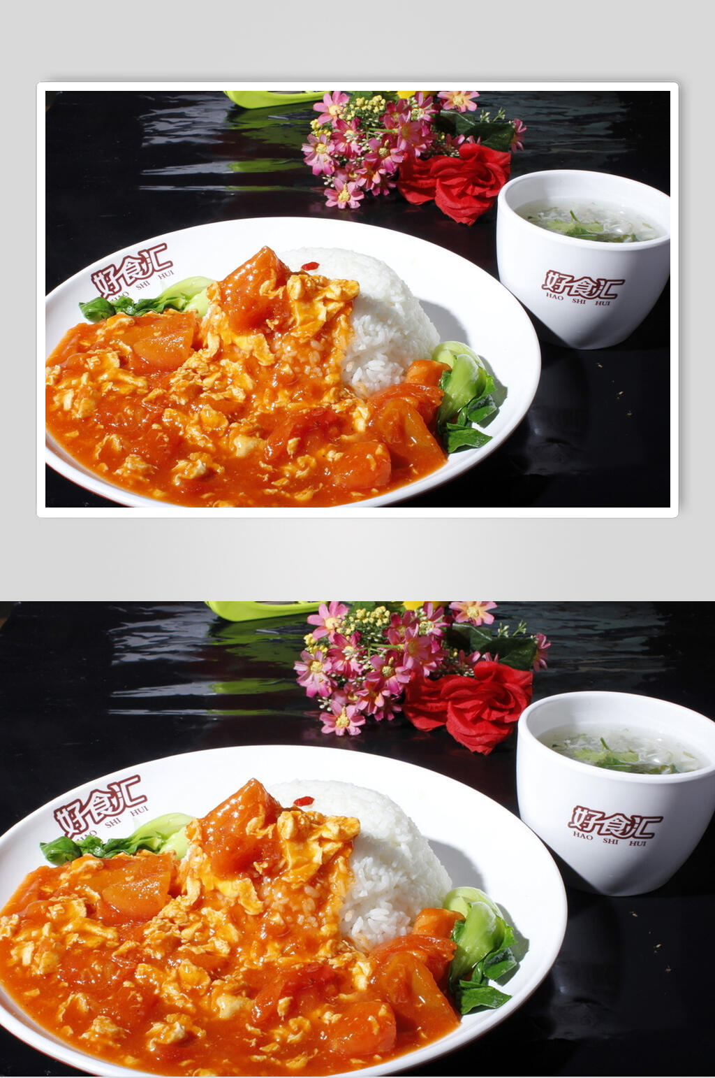 西红柿鸡蛋盖饭食物高清图片素材