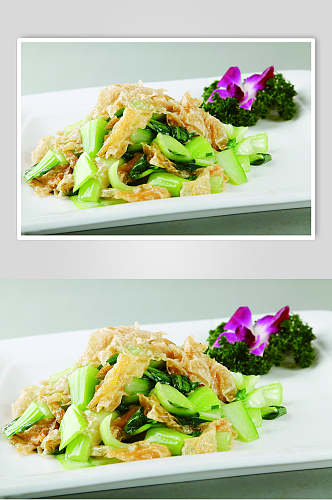 蔬菜腐皮青菜餐饮美食图片