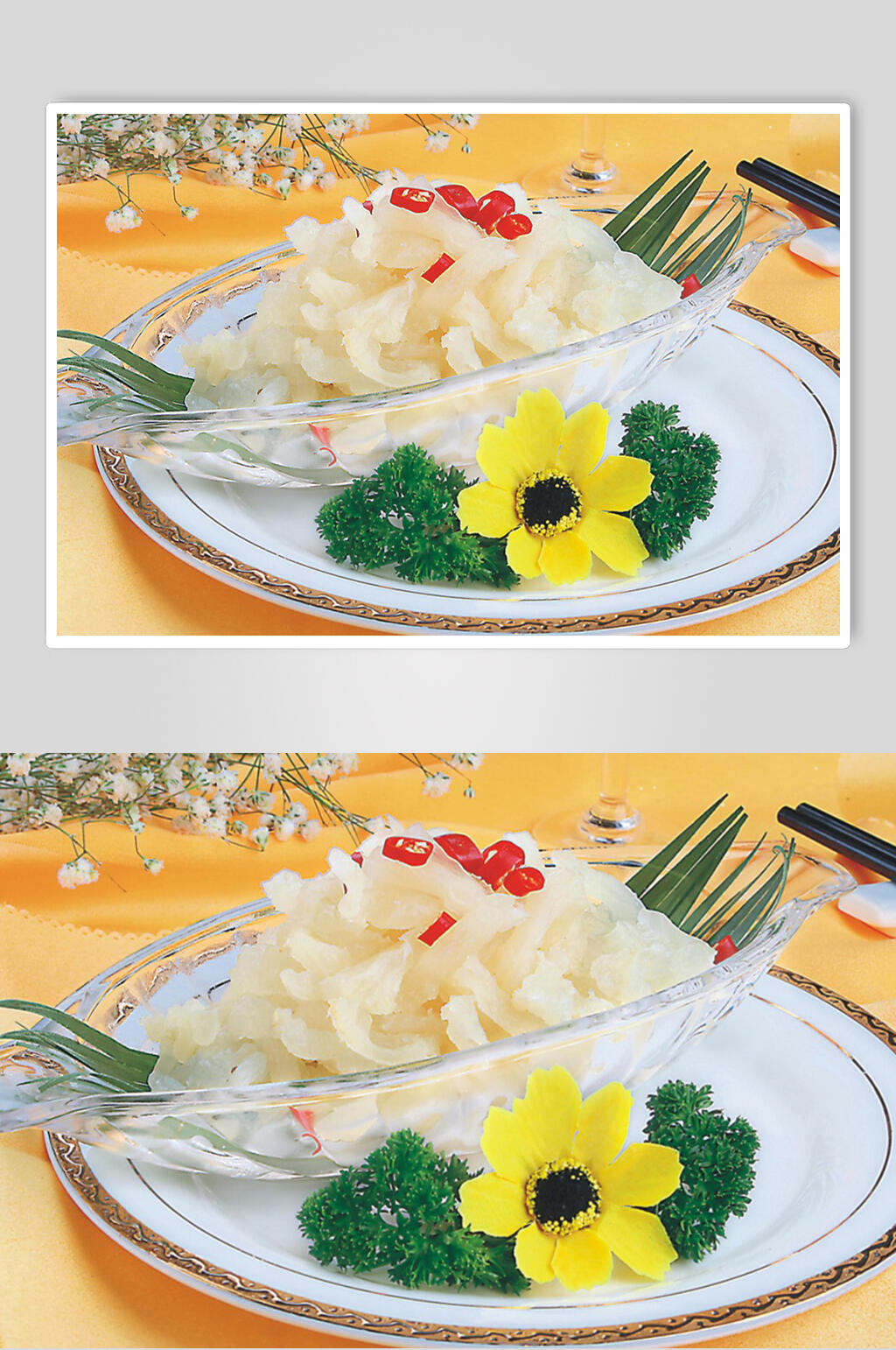 芥味鹅掌筋美食食物图片素材