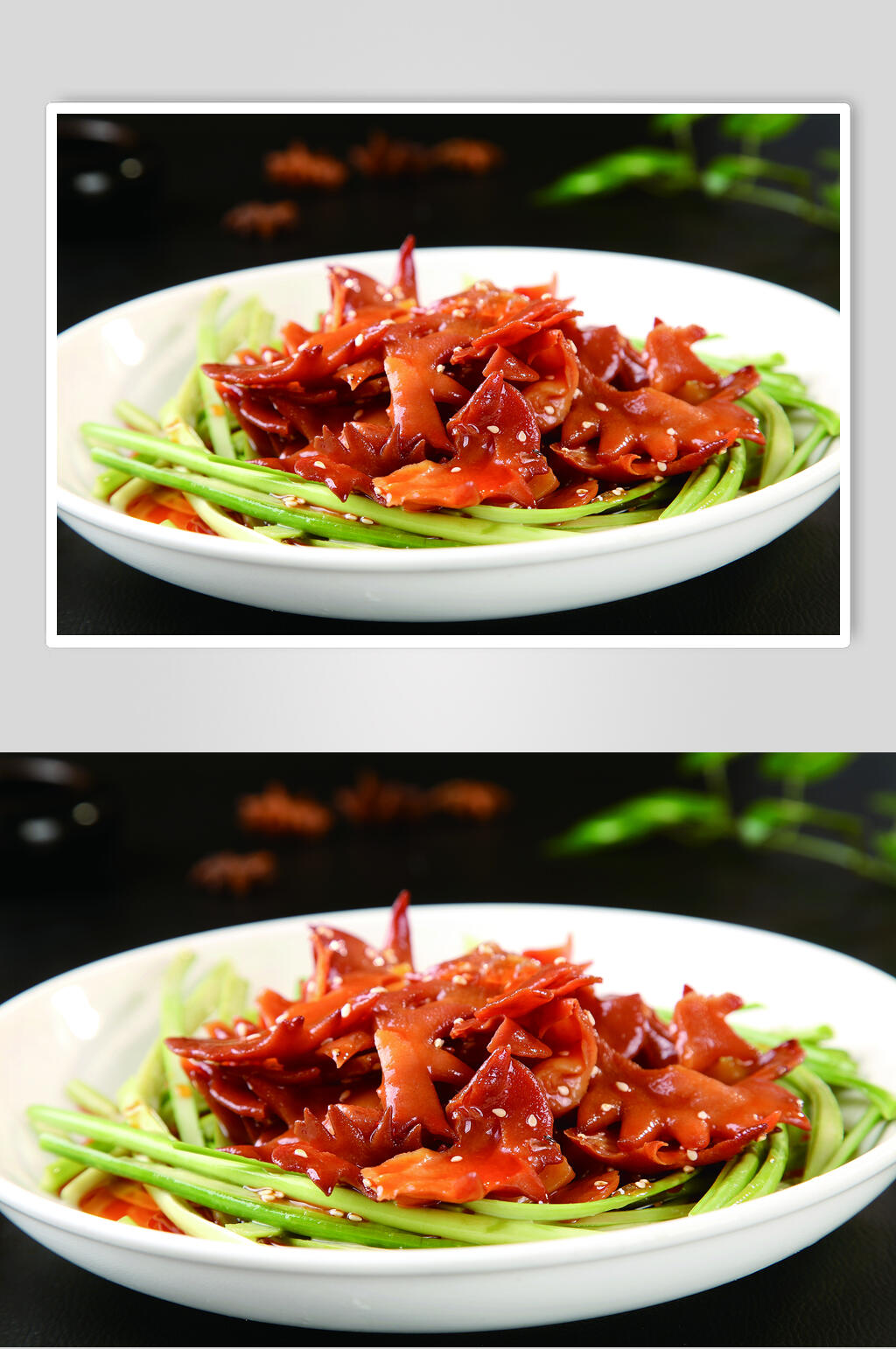 碧绿鸡冠食物食品图片素材