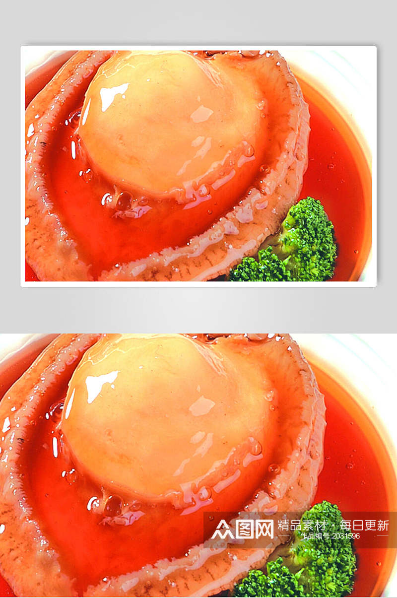 花菇扣海王鲍食物图片素材