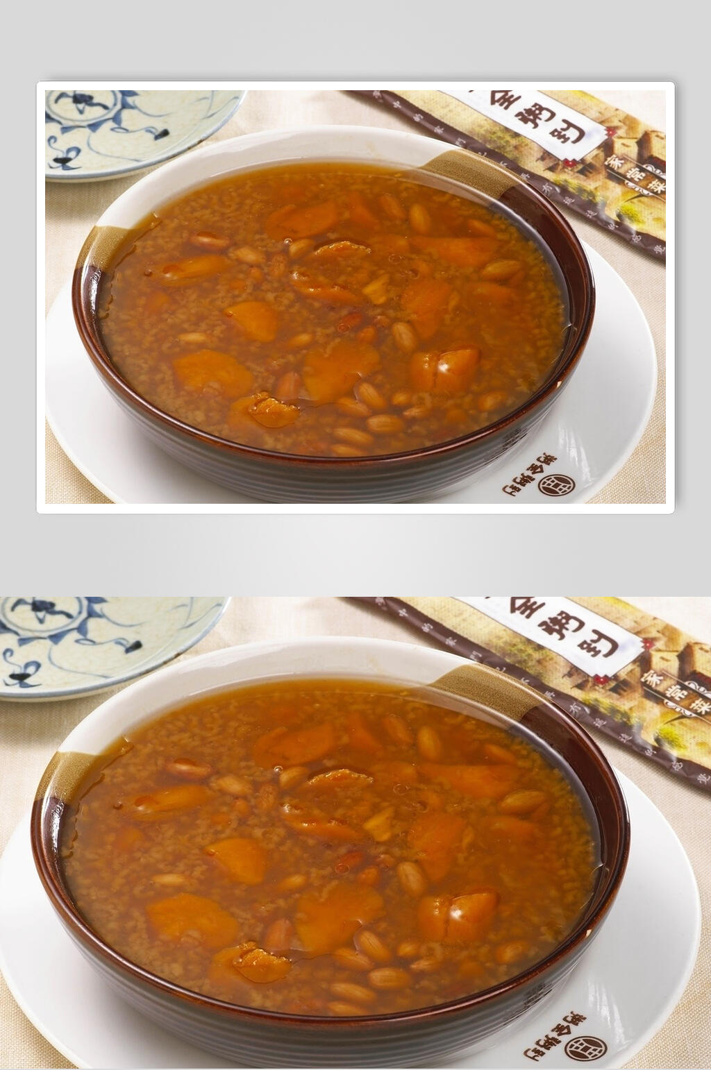 地瓜粥美食食品图片素材