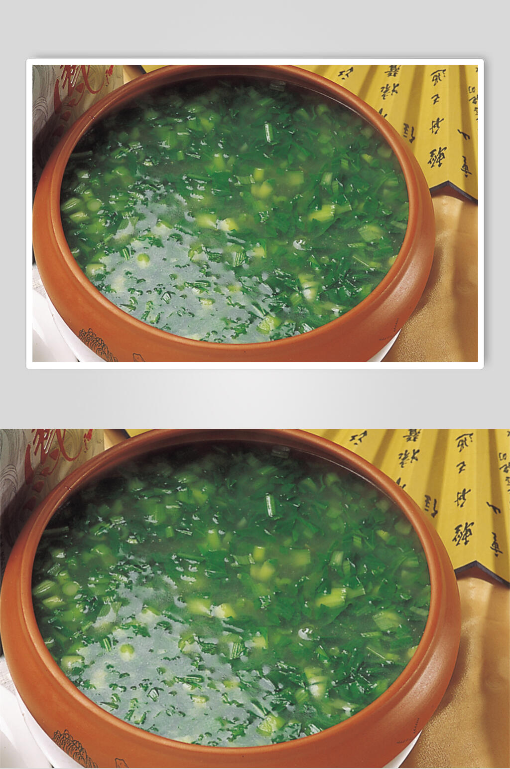 青菜钵元份美食摄影图片素材