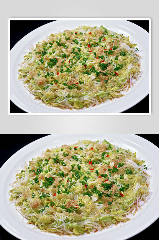 清蒸蒜茸粉丝蒸娃娃菜食物图片