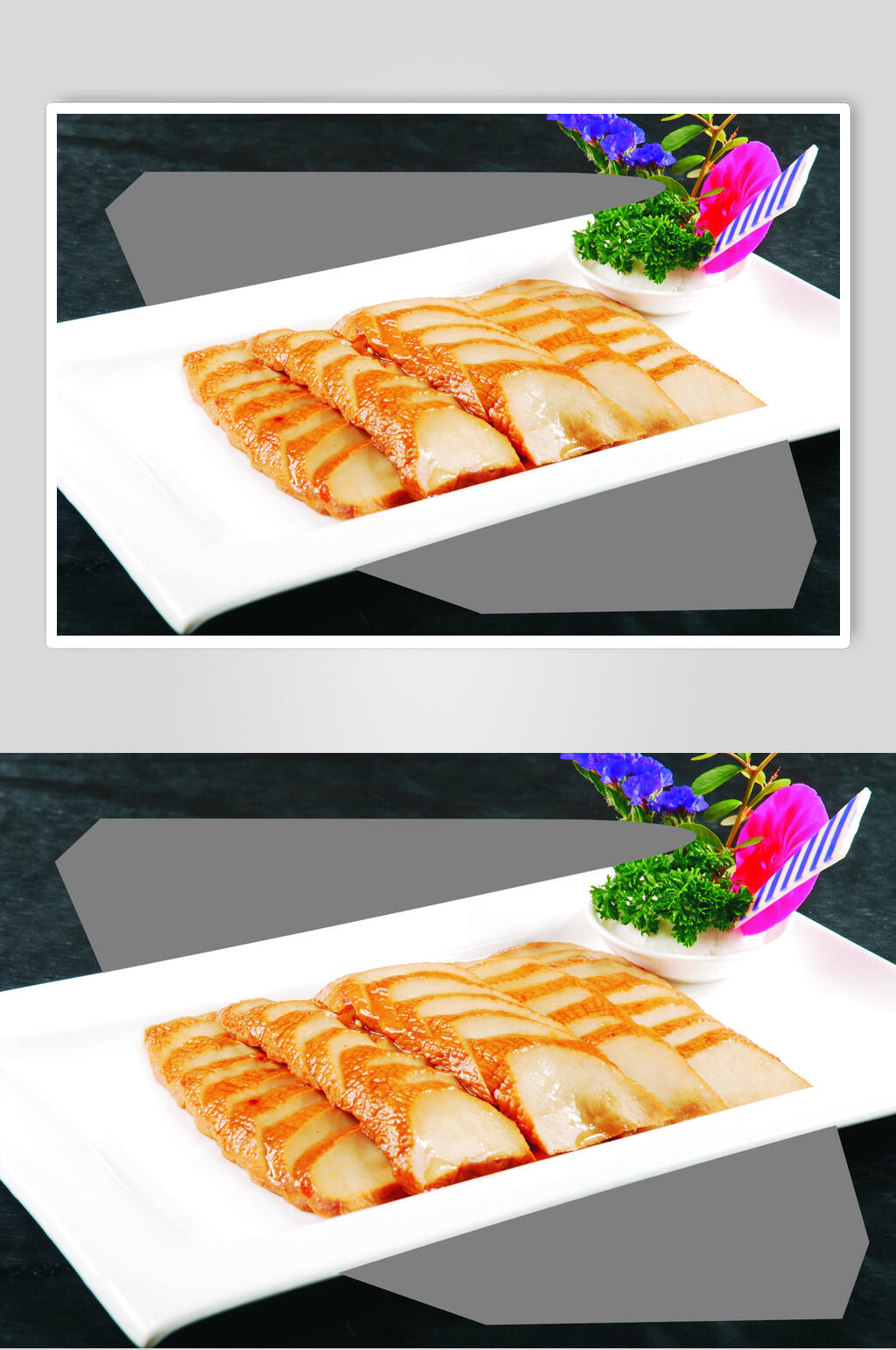 烧卤杏鲍菇食物图片素材