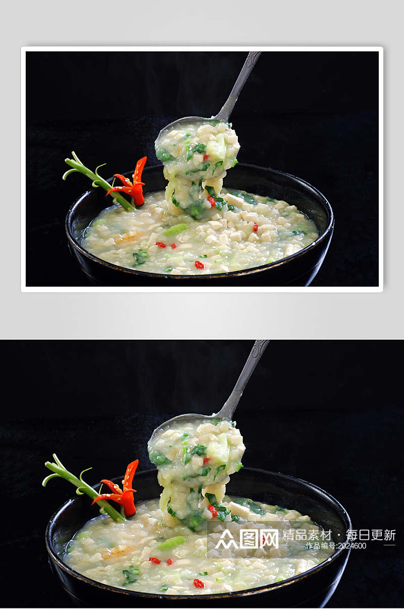 芋泥菜豆腐美食食品图片素材