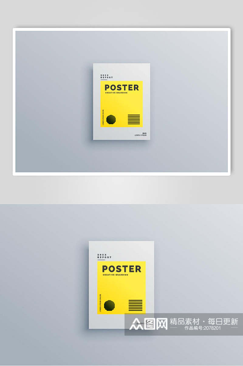 黄色矢量画册封面设计海报素材