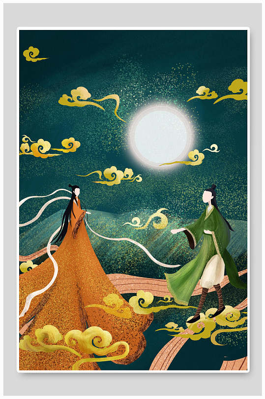 鎏金古风七夕插画素材