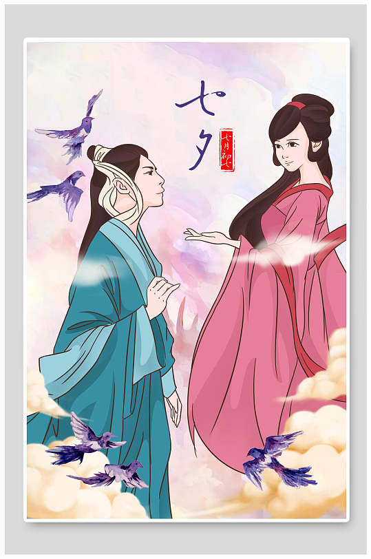 ŷϦ廭ز