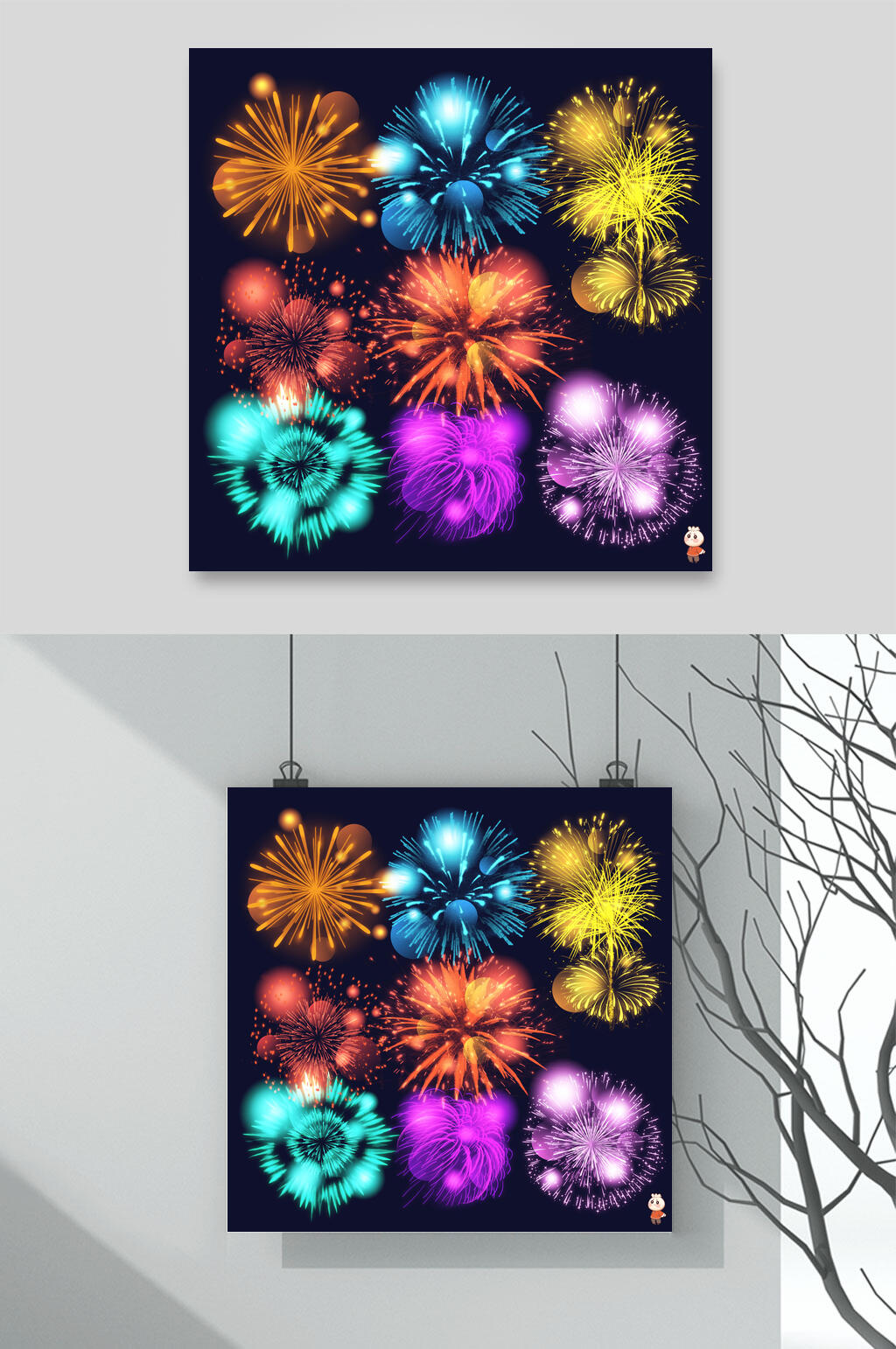 炫彩烟花设计素材素材