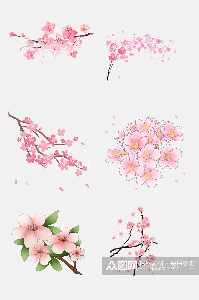 水彩粉色花卉樱花免抠元素素材
