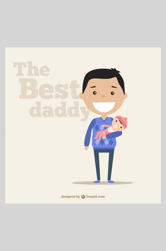 父亲节插画父亲和宝宝欢度父亲节