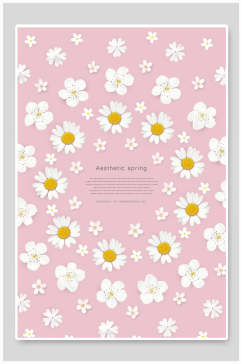 春季海报粉色系花朵宣传海报