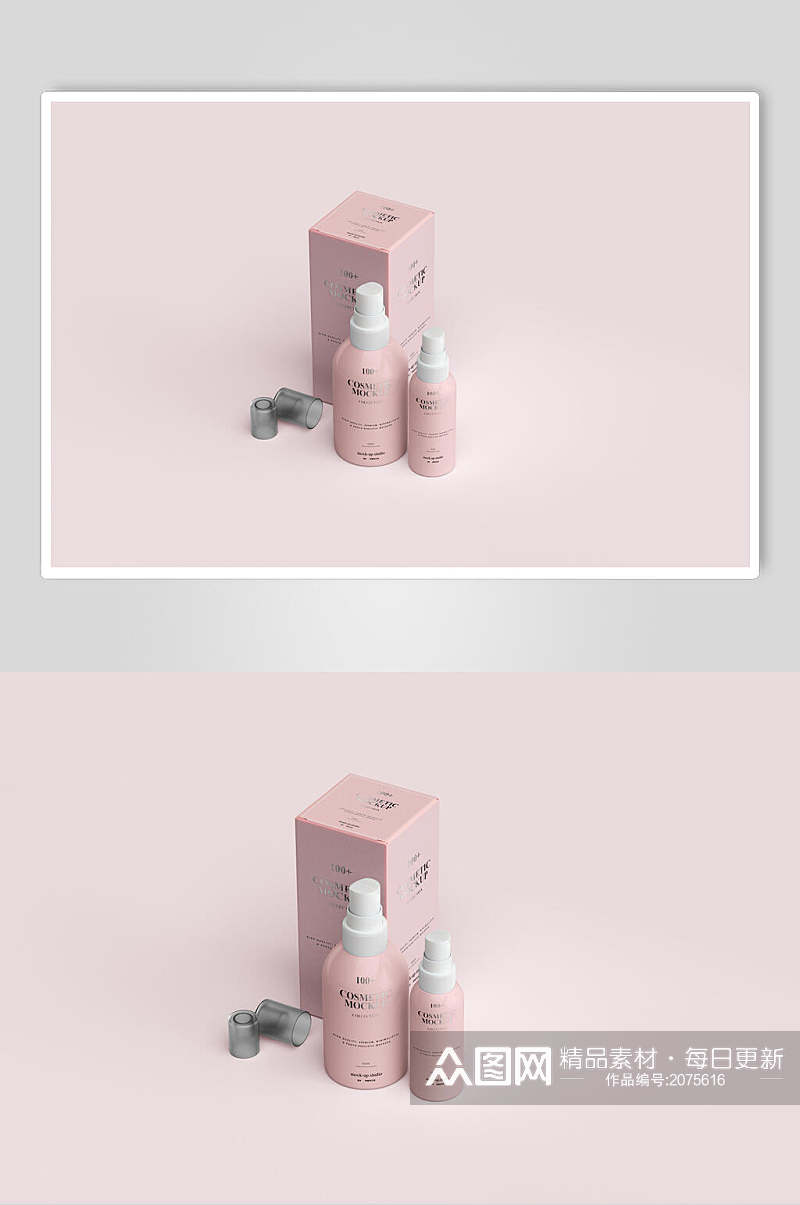 粉色美容护肤化妆品样机效果图素材