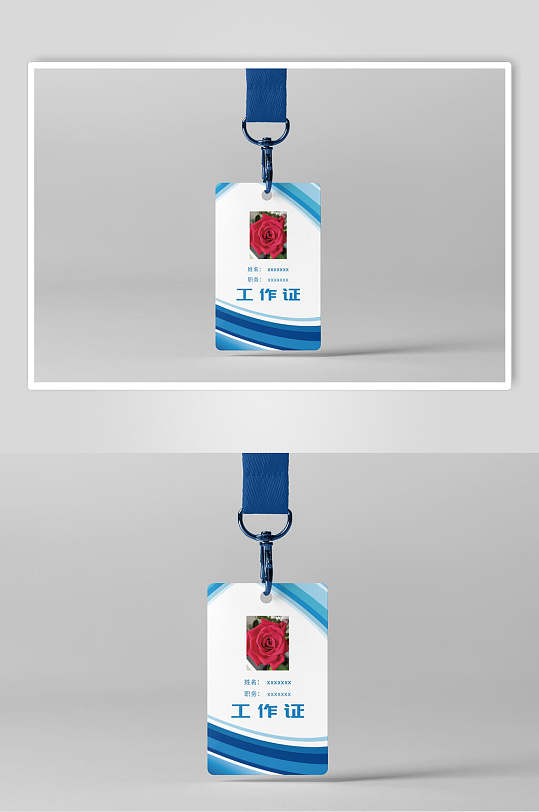蓝白工作证胸卡胸牌样机立体效果图