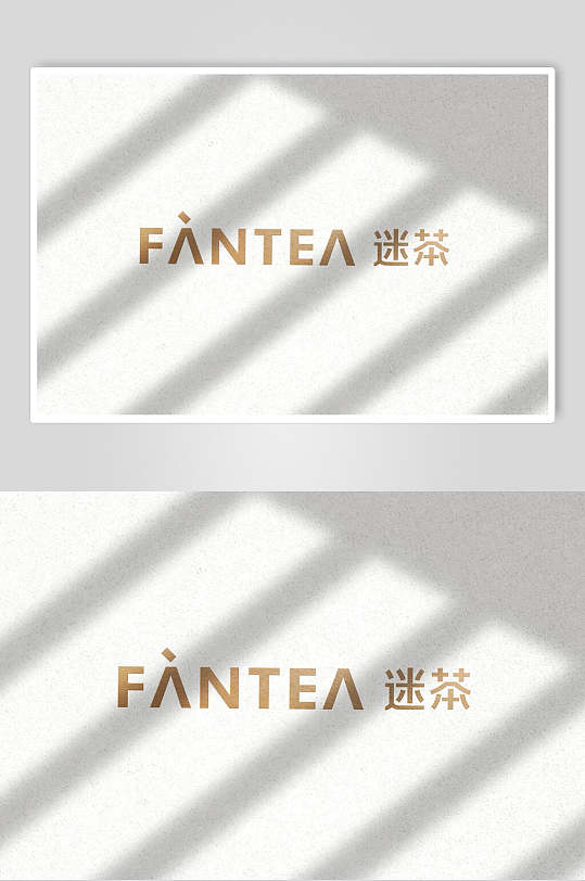 咖啡店品牌样机logo展示