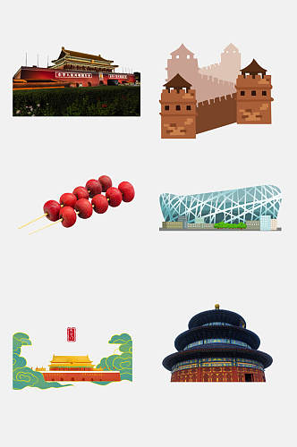 清新大气北京旅游地标建筑美食免抠元素