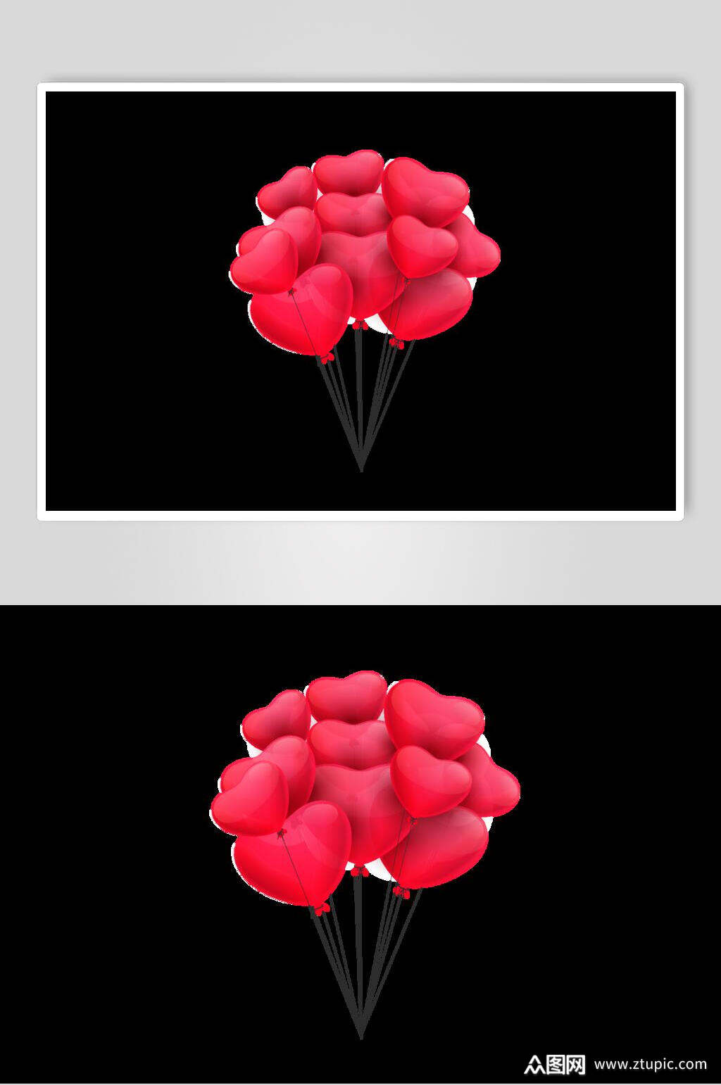 简约黑底气球情人节爱心矢量素材