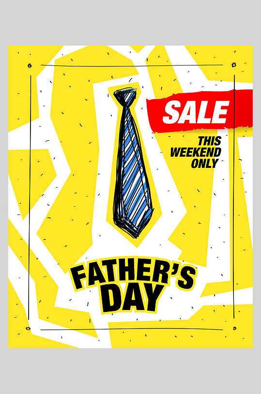 父亲节插画折扣促销海报父亲的领带