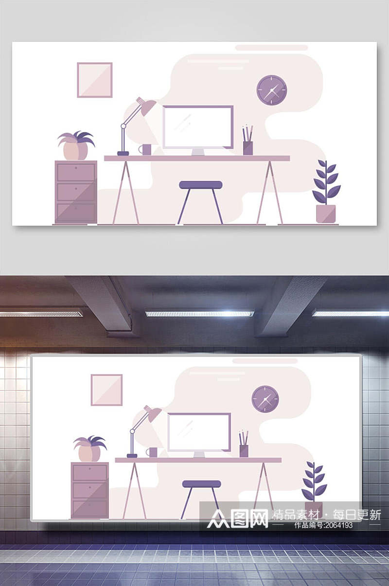 设计师办公场景矢量插画横向海报淡紫色素材