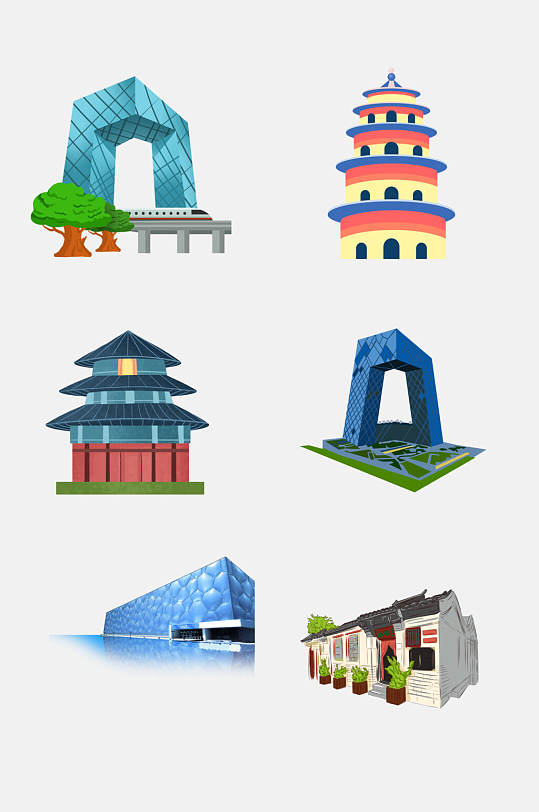 水彩唯美北京旅游地标建筑免抠元素
