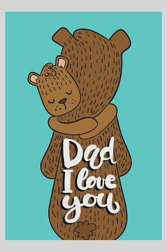 父亲节插画我爱你爸爸小熊和老熊
