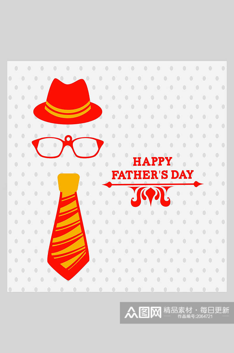 父亲节父亲的帽子领带和眼镜简洁风素材