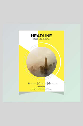 都市矢量画册封面海报设计